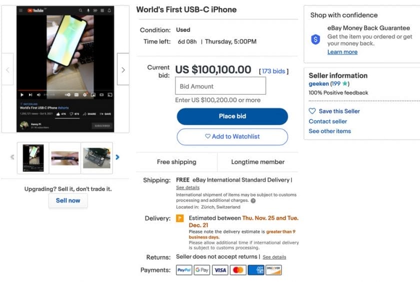 ebay