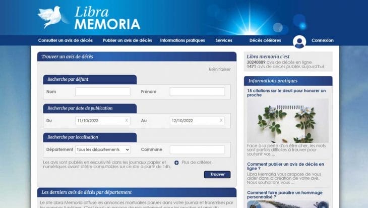 libra memoria