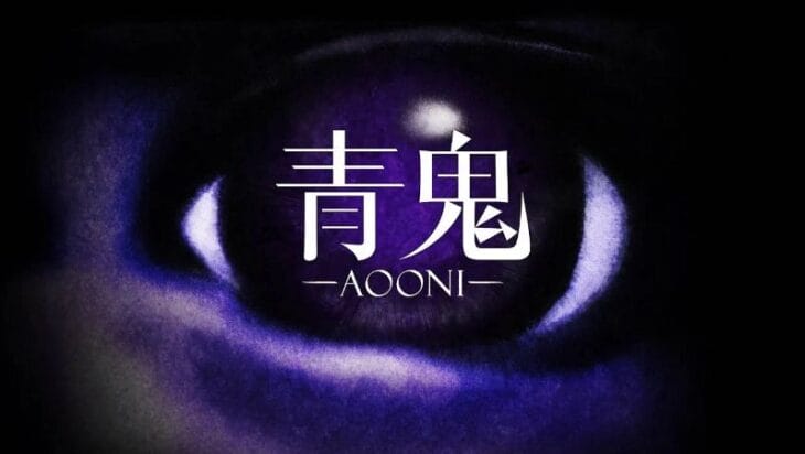 ao oni, tags: jeu d'horreur sur - nichegamer.com